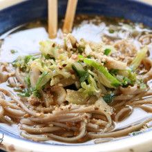 noodles-de-soba noodles-de-soba